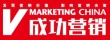 vmarketing