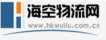 hkwuliu
