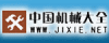 jixie