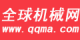 qqma