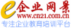 cn21