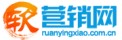 ruanyingxiao