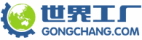 gongchang