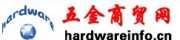 hardwareinfo