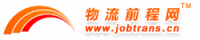 jobtrans