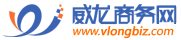 vlongbiz