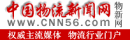 cnn56