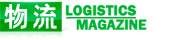 gd-logistics