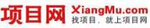 xiangmu