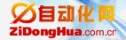 zidonghua