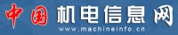 machineinfo