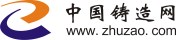 zhuzao