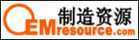 oemresource