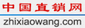 zhixiaowang